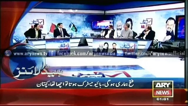 Headlines – 0100 – Thursday – 23 – April – 2015