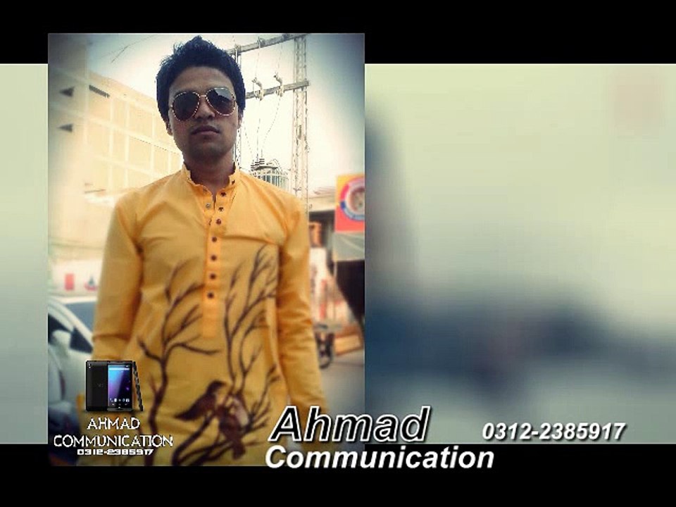 Mohabbat Barsa de