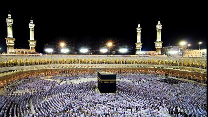 mehmet emin ay - allahu allah