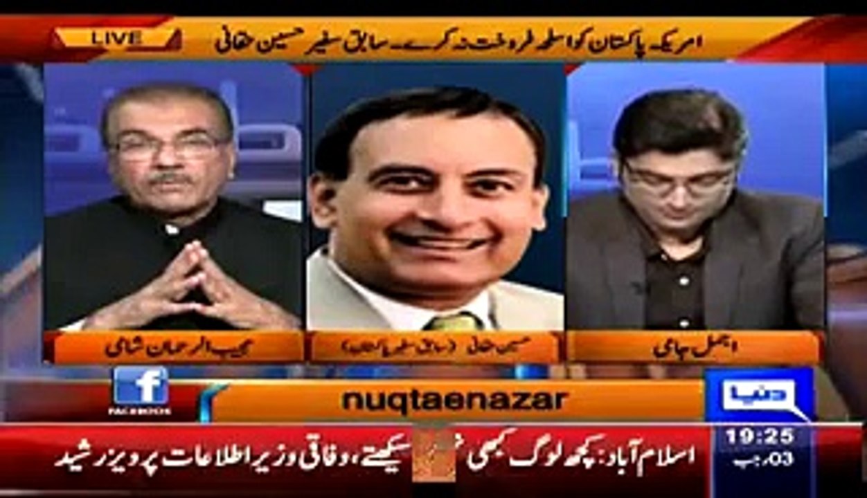 Nuqta e Nazar - 22 April 2015 Dunya News
