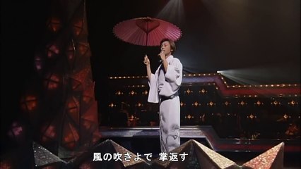 三味線旅がらす   ♪   氷川きよし スペシャルコンサート2012 きよしこの夜Vol.12