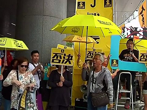 В Гонконге снова протест