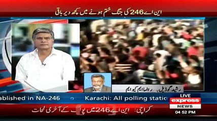 Video herunterladen: Rashid Godial(MQM) Alleges PTI For Doing Rigging In NA-246