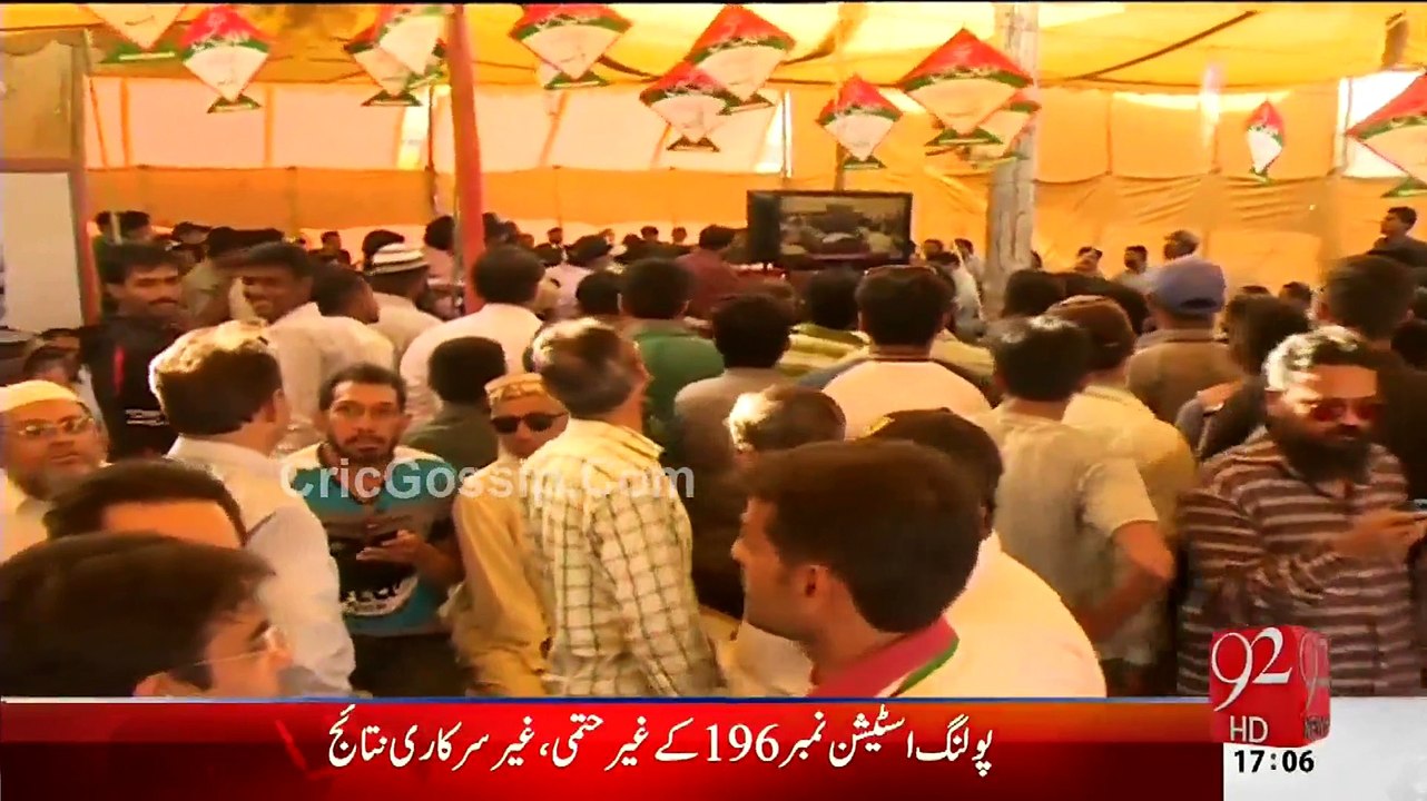 NA 246 First Decision From Pooling Station 196 - MQM in Lead By 88 Votes