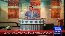 Hasb E Haal with Azizi 16 April 2015 Part 1 of 5 - Dunya News