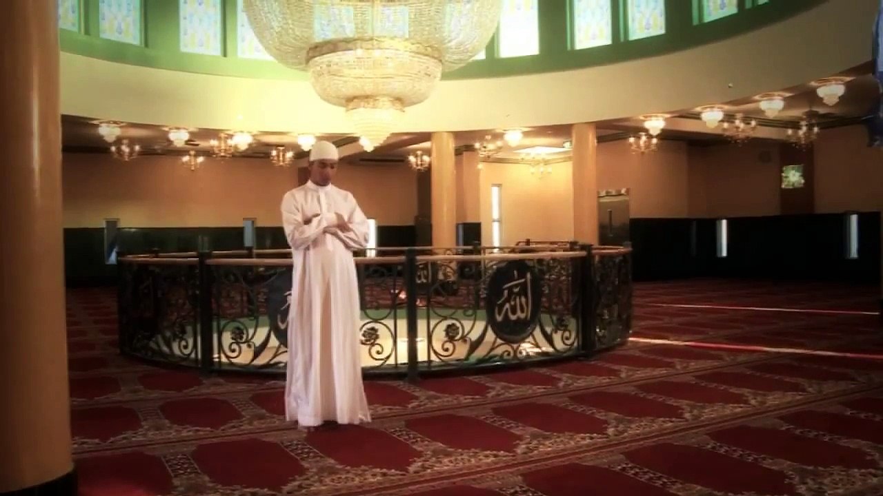 My Prayer   The Dhuhr Prayer