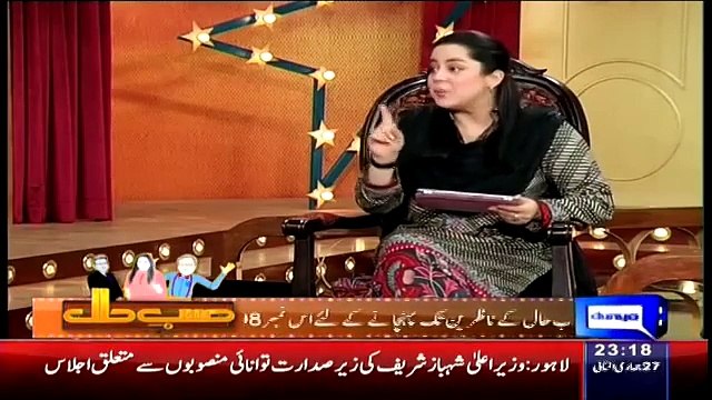 Hasb E Haal with Azizi 16 April 2015 Part 2 of 5 - Dunya News