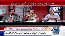 Mian Muhammad Atteq Insulted Chief Minister Qaim Ali Shah In A Live Show