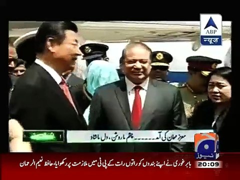 Pak Cheen Dosti Zinda bad pak ki dosti pe india sakt Tenshion me par gya watch this video