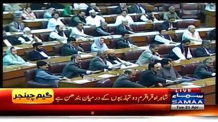 China’s President Complete Speech in Parliaments Joint Session