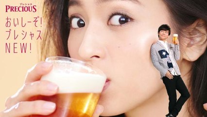 Collagen-infused beer claims it will make drinkers more attractive