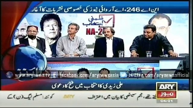 Headlines – 0400 – Thursday – 23 – April – 2015