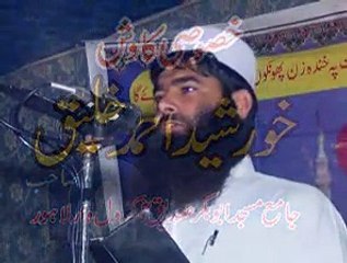 New Hamd Mery Sohniya Rheem kehlan Walya  2015 By Qari Rashid Karol Village