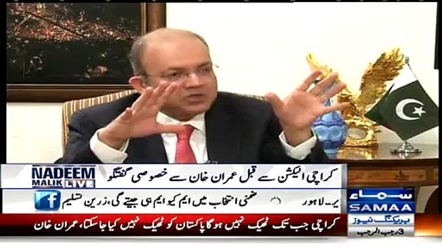 MQM Say Aisay Loog Hai Jo PTI May Ana Chahtay Hain, Naam Is Liye Nahi Layna Chahta MQM Dunya Say Farig Kar Day Gi Un Ko