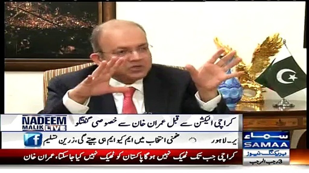 MQM Say Aisay Loog Hai Jo PTI May Ana Chahtay Hain, Naam Is Liye Nahi Layna Chahta MQM Dunya Say Farig Kar Day Gi Un Ko