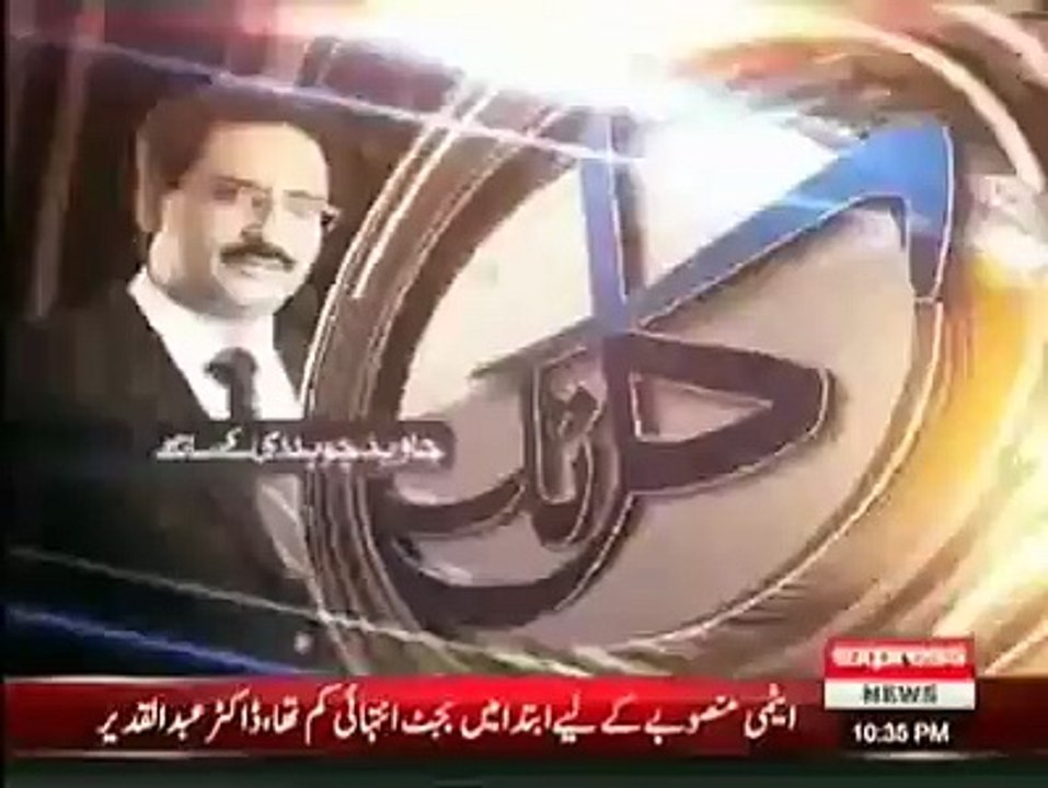 Dr.Abdul Qadeer Khan Views