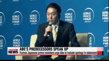 Former Japanese prime ministers urge Abe to include apology in statement