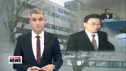 Sung Woan-jong's aide grilled for 12 hours over bribery list scandal