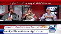 Mian Atiq Insulted Chief Minister Qaim Ali Shah In A Live Show