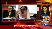 Benazir Bhutto was going to take divorce from Zardari when she knew about Zardri's scandals with a woman in jail - Zulfi