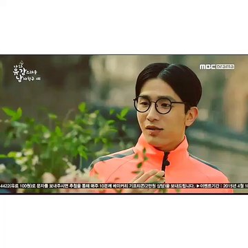 150422 No Min Woo instagram update: 3