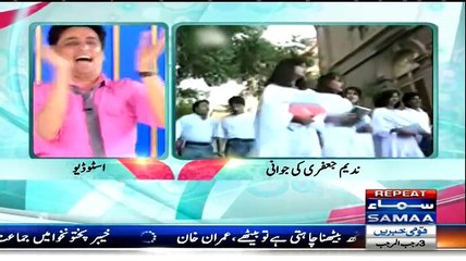 Watch Nadeem Jafferi's First Ever Song