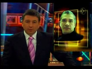 El Canibal de la Guerrero: ¿Suicidio o Asesinato?