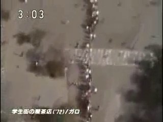 学生街の喫茶店・・ガロ