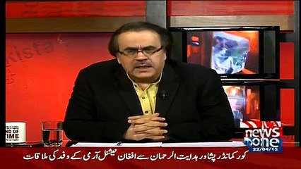 Mujhe Apno Ko Marne Ki Damkiyan Milrahi Hain..Zulfiqar Mirza