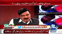 Sheikh Rasheed Ki School Life Se University Tak kiya Kiya Pareshani Aien