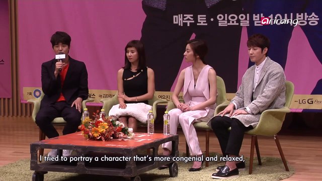 DIVORCE LAWYER IN LOVE PRESS CONFERENCE “이혼 변호사는 연애 중” 제작발표회