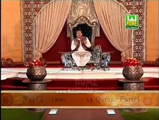 Gaya Arsh Tay Larha Ban Kay _SHAHBAZ QAMAR FAREEDI