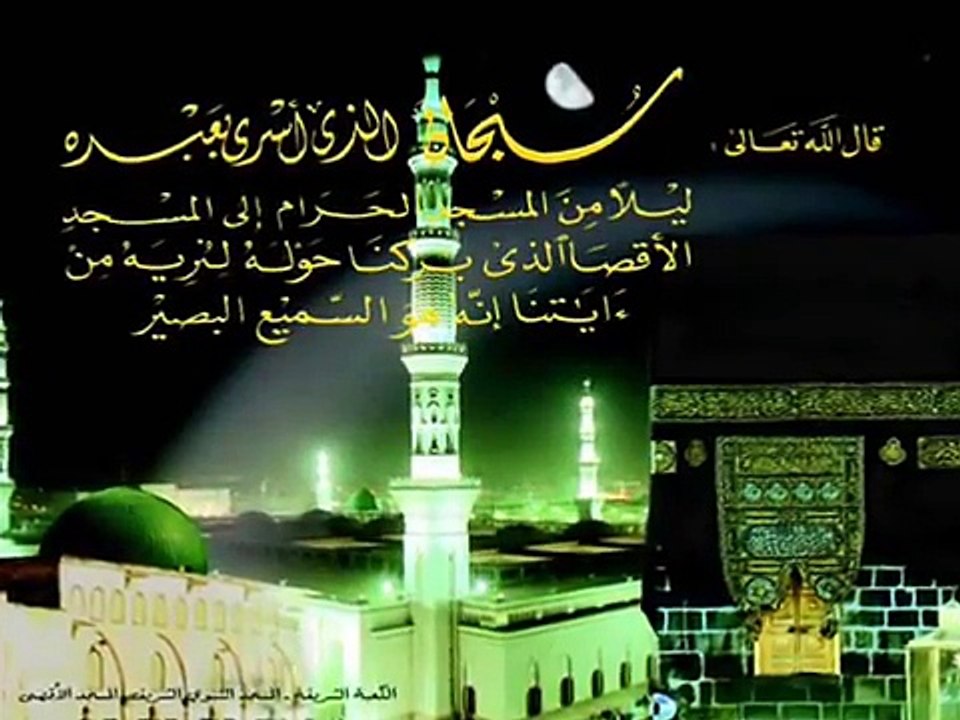 tere shehar madine shahbaz qamar fareedi