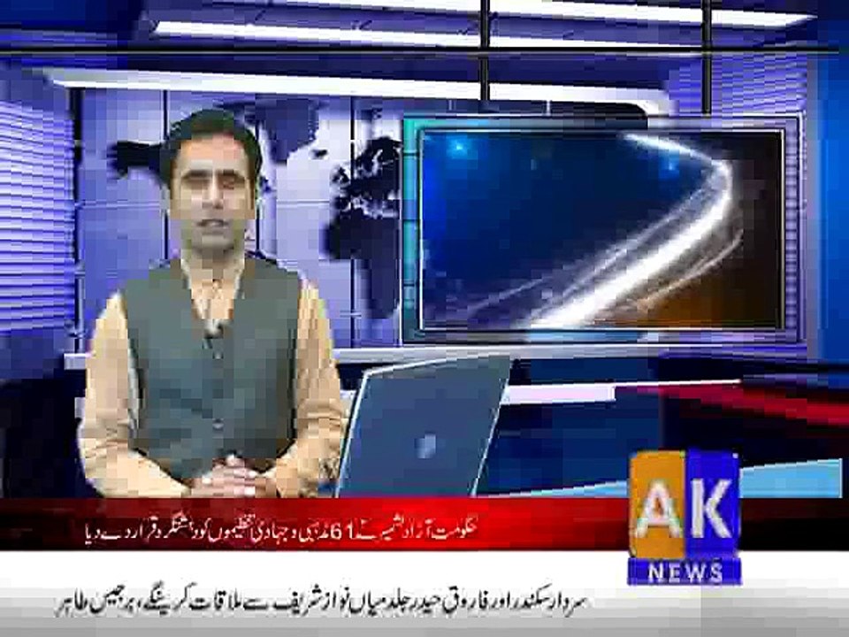 khabarnama04-04-2015