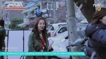 [Eng Sub] Ex Girlfriend Club Ep1 shooting BTS - SJH turns into an enthusiastic producer