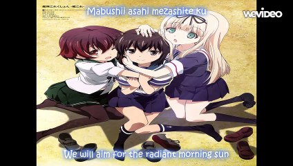 Bright Shower Days - Kantai Collection