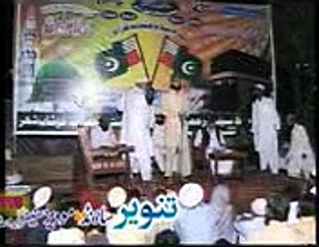 Shahadat Hazrat usman- e - ghani (R.A) CONFRENCE sandral khushab