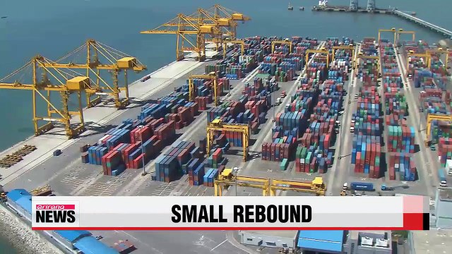 Korean economy rebounds slightly in Q1