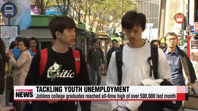 Can SMEs tackle Korea's youth unemployment issue?