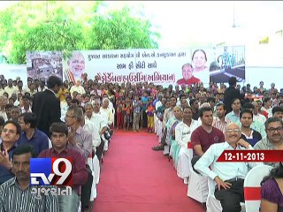 Out of 1250, only 145 constructions legal; people in fear of being cheated on- Tv9 Gujarati