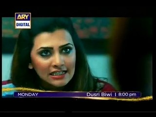 Dusri Biwi - Epiosde 22 Promo