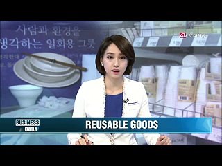 Search for export-ready lifestyle goods 글로벌 생활명품 개발