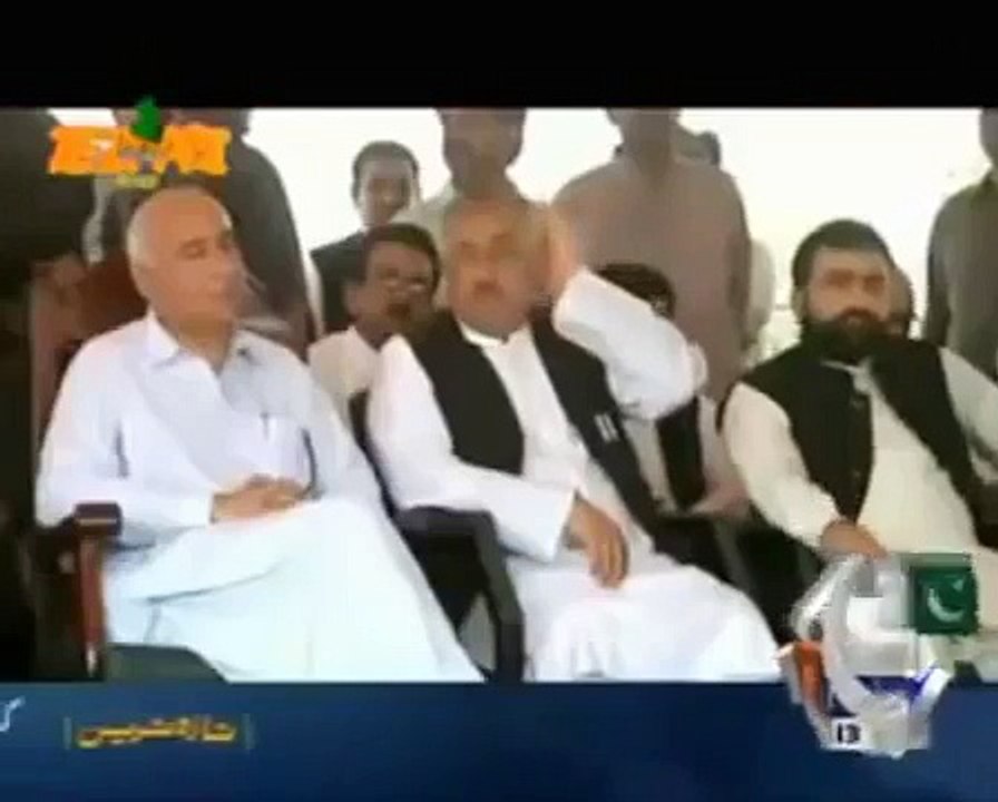 Shehbaz shareef Funny Clip