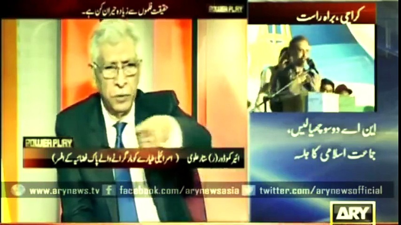 Famous Pakistan Air Force PAF Pilots Who Shot Down Israeli Jet Fighters - Air Commodore Retired Sattar Alvi