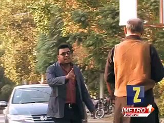 Zara Hut Kay - Kia Mera Gussa Jaiz Nai Hai