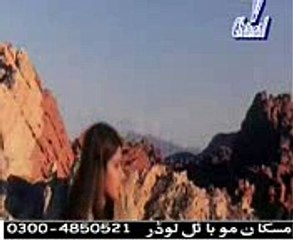 ASI TERE PICHE HOYE BARBAAD