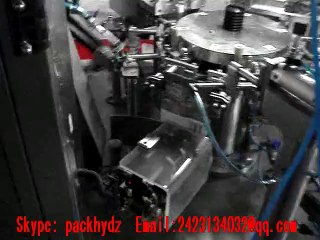 Bags automatic granule filling and sealing machine for seeds 2423134032@qq.com