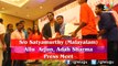 Mega Star Chirajeevi is My Inspiration - Allu Arjun @ Son Of Satyamurthy (Malayalam) Press Meet