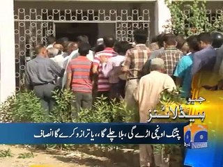 Geo Headlines-23 Apr 2015-1100