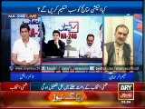 Hafiz Naeem-ur-Rehman comments on MQM slogan
